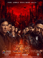 91私密视频